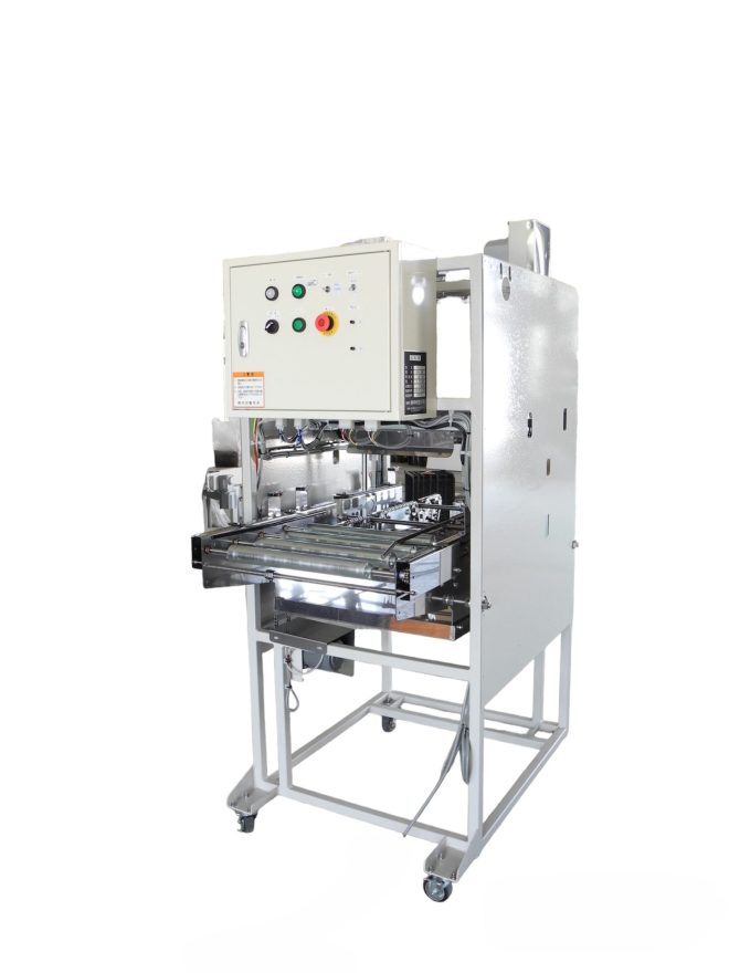 Flip/Reversal Machine